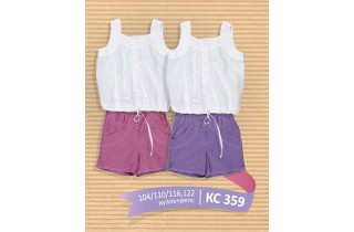 Костюм для модницы